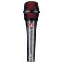 sE Electronics V7 MK, вокальный микрофон