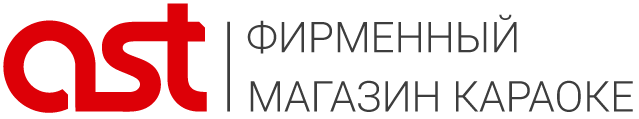Магазин караоке AST